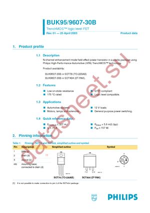 BUK9607-30B,118 datasheet  